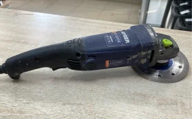 Угловая шлифмашина Ayger AG1200Е