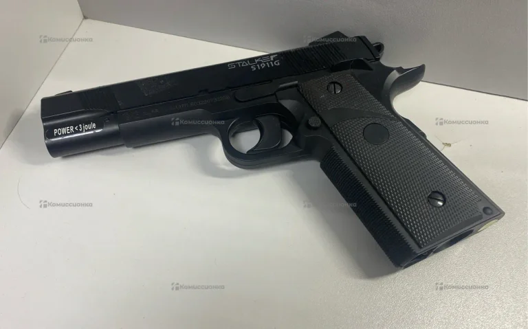 Пневматический пистолет Stalker S1911G