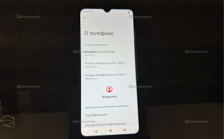 Xiaomi Redmi A3 4/128 ГБ