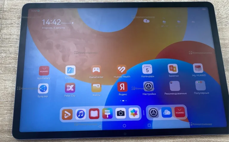 Планшет Huawei MatePad 11.5 8/256.
