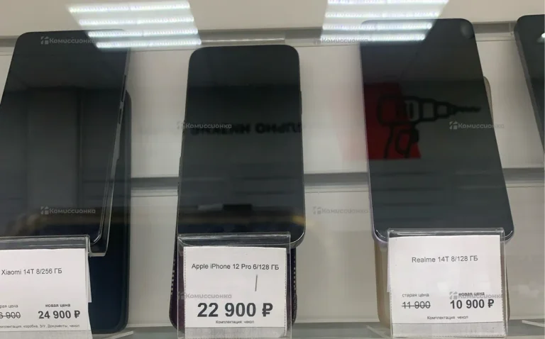 Apple iPhone 12 Pro 6/128 ГБ