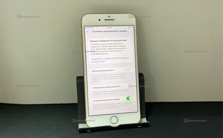 iPhone 8 Plus 64GB
