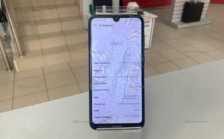 Huawei Y7 Pro (2019) 3/32 ГБ