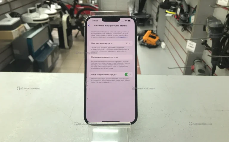 Apple iPhone 13 Pro Max 256Gb
