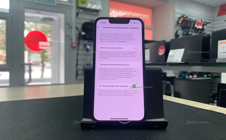 Apple iPhone 13 mini 512Gb