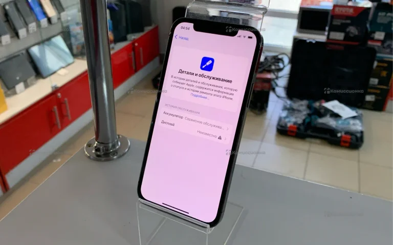 Apple iPhone 12 Pro 6/256 ГБ