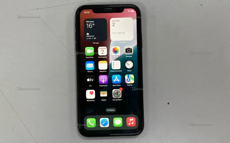 Apple IPhone XR 64 gb.