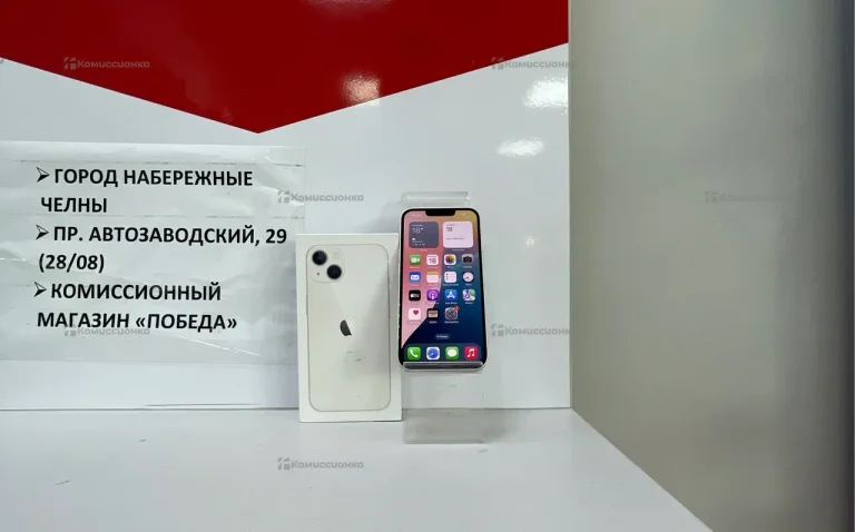 Apple iPhone 13 128Gb