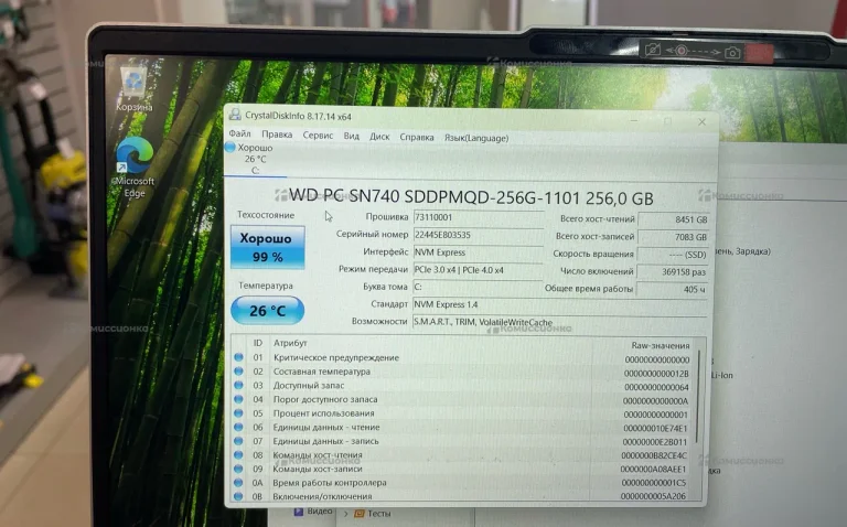 Ноутбук  Lenovo ideapad slim 5 8/256gb 16abr8