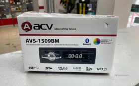 Купить Автомагнитола ACV AVS-1509BM б/у , в Санкт-Петербург Цена:550рублей