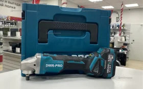 Купить Brushless б/у , в Пермь Цена:2590рублей