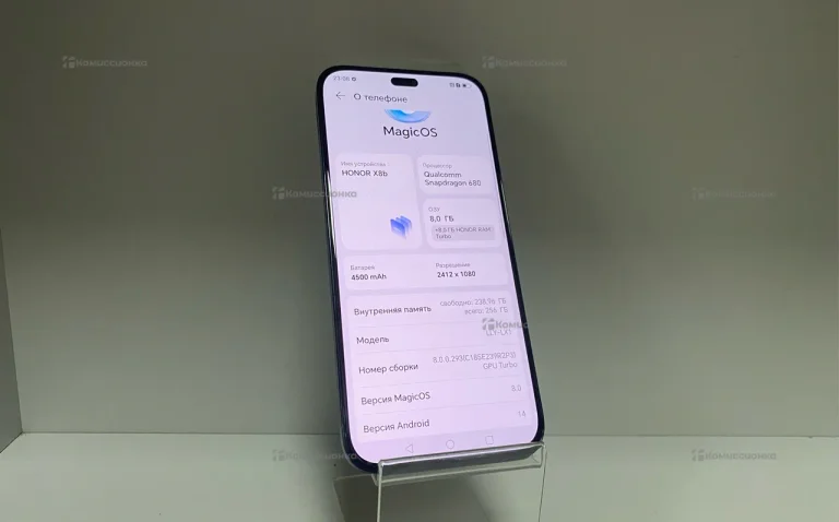 Honor X8b 8/128 ГБ