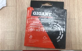 Купить Чашка алмазная Gigant g-1008 б/у , в Москва и область Цена:790рублей