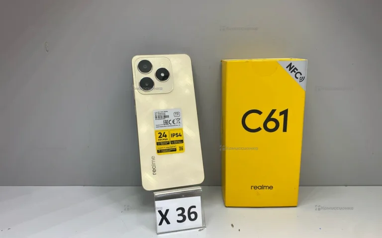 Realme C61 6/128 ГБ