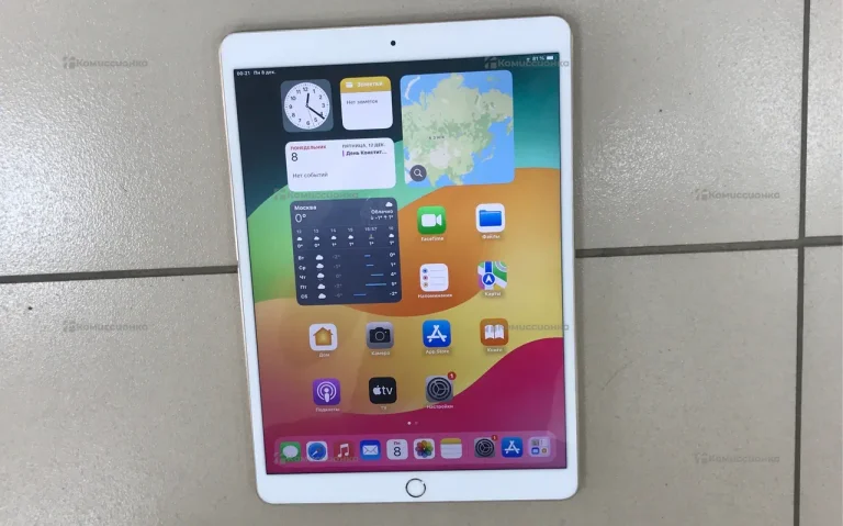 Планшет Apple iPad Pro 10.5 256Gb Wi-Fi