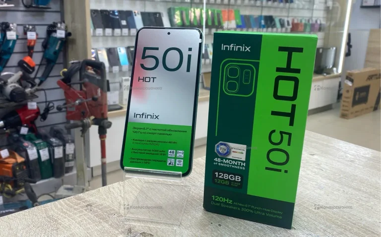 Infinix Hot 50i 6/128 ГБ
