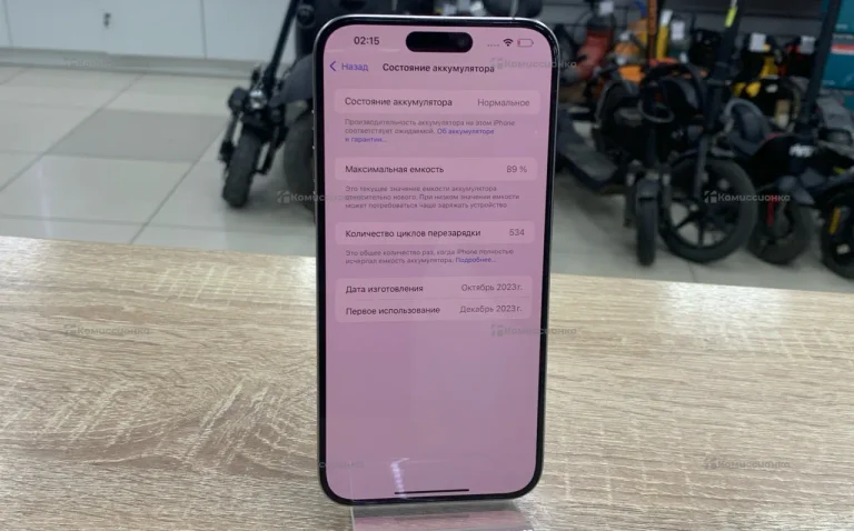 Apple iPhone 15 Pro Max 8/512 ГБ