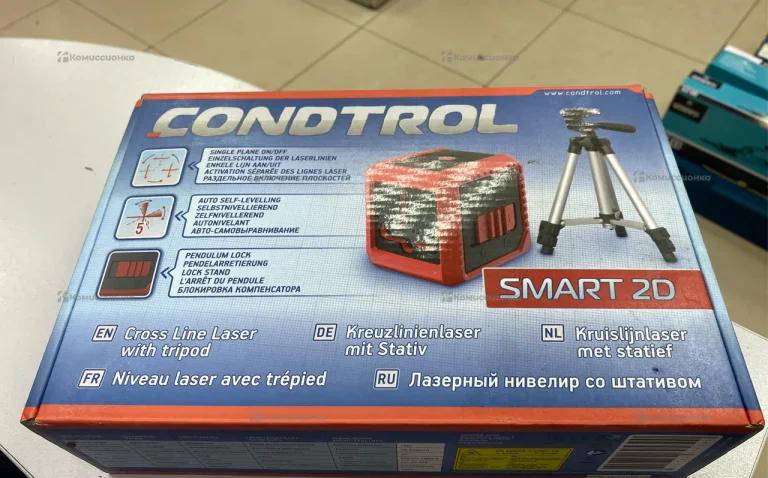 Smart 2D Promo