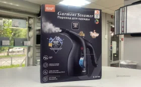 Купить Отпариватель R1313B б/у , в Казань Цена:400рублей