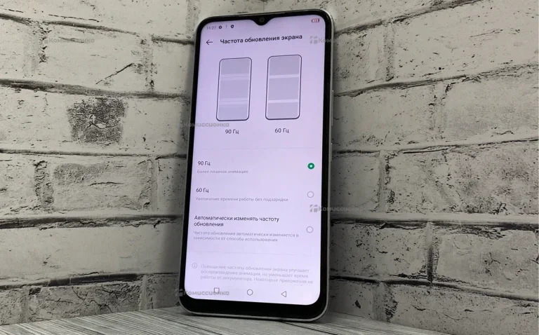 Infinix Hot 12 Pro 8/128 ГБ