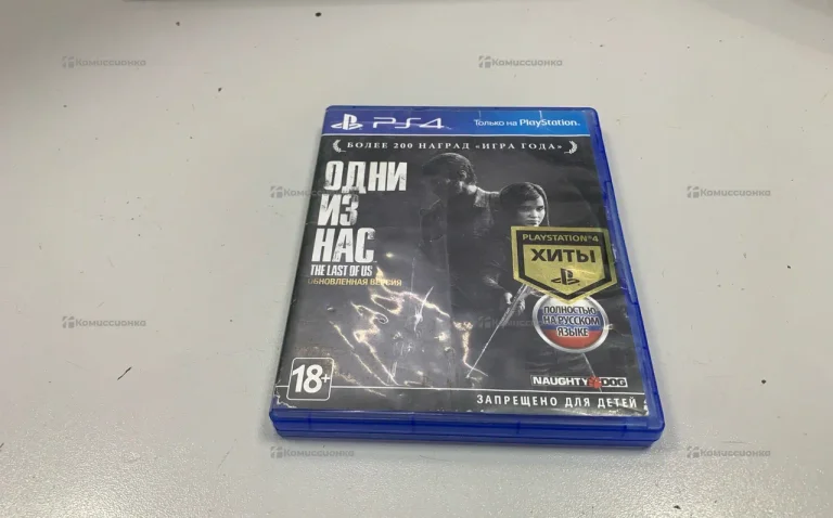 Диск PS4 Одни из нас