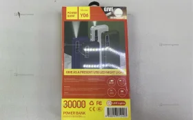 Powerbank 30000 y06