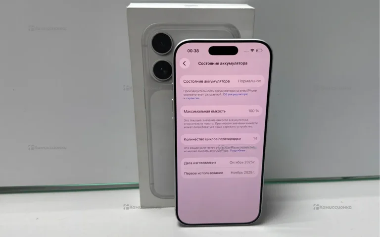 Apple iPhone 17 Pro 8/256 ГБ