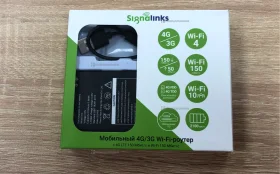 Купить Мобильный роутер Signal Links D523E б/у , в Самара Цена:790рублей