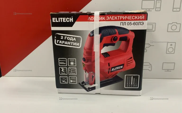 Электролобзик ELITECH ПЛ 0560МЭ