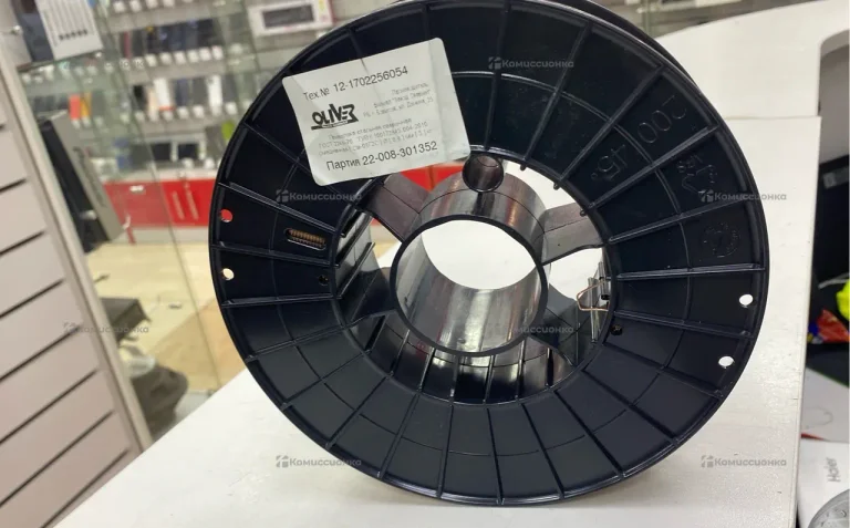 Удлинитель energy