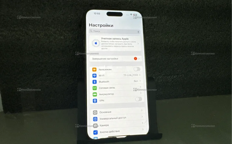 Apple iPhone 15 Pro Max 8/256 ГБ