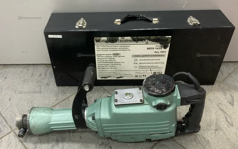 Отбойный молоток Леруа Мерлен МОЭ-1650