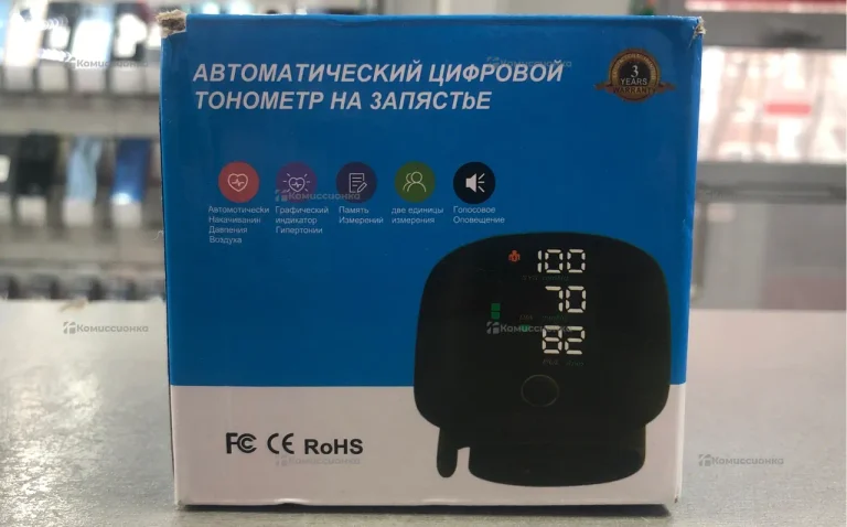 Автоматический тонометр на запястье