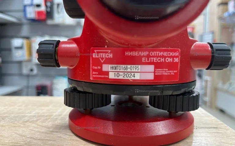 Оптический нивелир ELITECH ОН 36