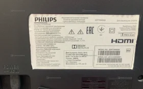 Телевизор Philips 42PFT6569
