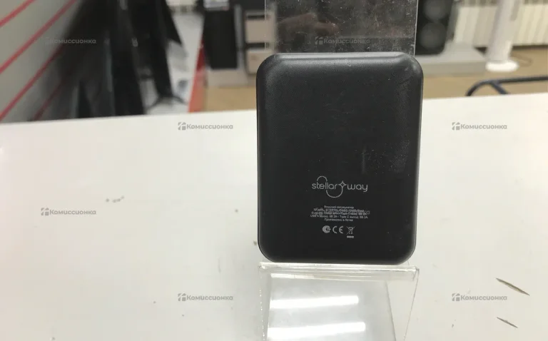 Power Bank  Stellar Way