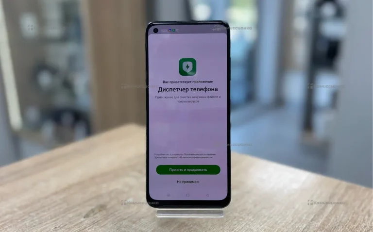 Realme 10 8/128 ГБ