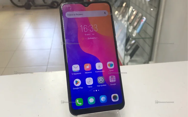 Vivo 1811
