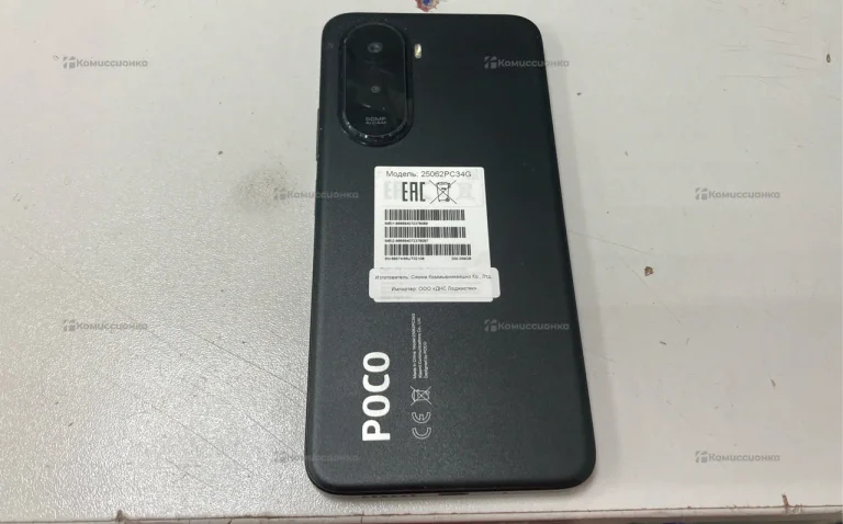 Xiaomi Poco M7 8/256 ГБ