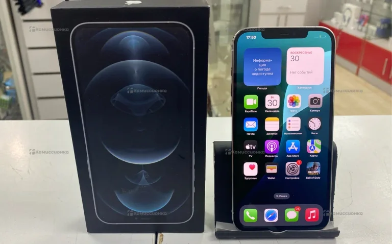 Apple iPhone 12 Pro Max 6/128 ГБ