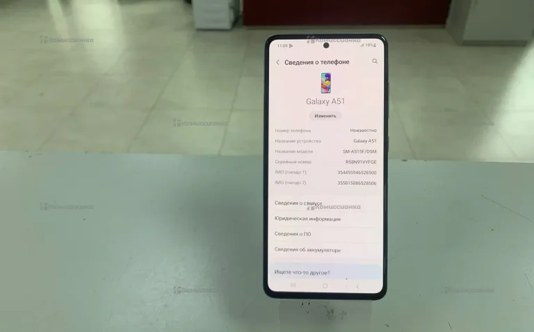 Samsung Galaxy A51 4/64 Gb