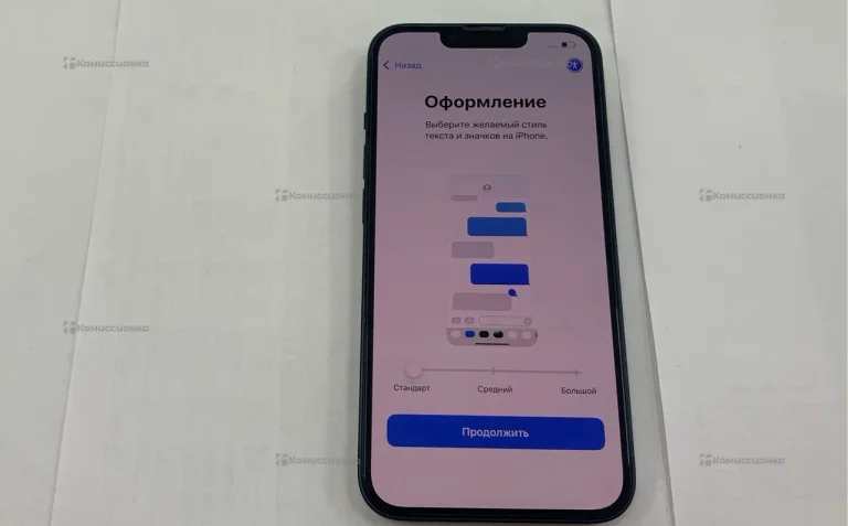 Apple iPhone 14 128Gb