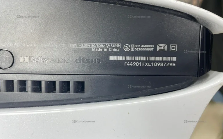 Приставка Sony Ps 5 slim 1tb