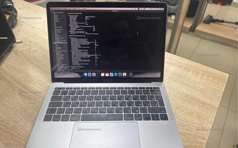 Ноутбук  Apple MacBook Pro (13-inch, 2017)
