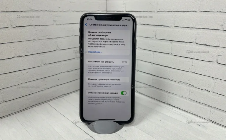 Apple iPhone 11 128Gb