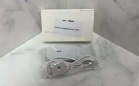 Купить Датчик протечки воды исток смарт б/у , в Екатеринбург Цена:500рублей