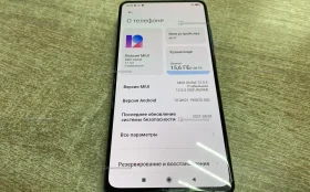 Xiaomi Redmi 9T 4/128 ГБ