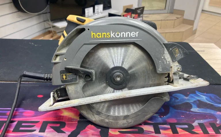 Пила циркулярная HANSKONNER HCS50190