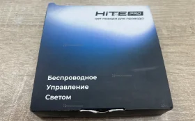 Купить Hte pro Relay-2 б/у , в Краснодар Цена:690рублей