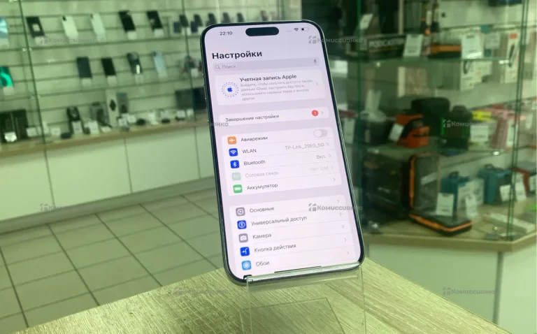 Apple iPhone 15 Pro Max 8/256 ГБ